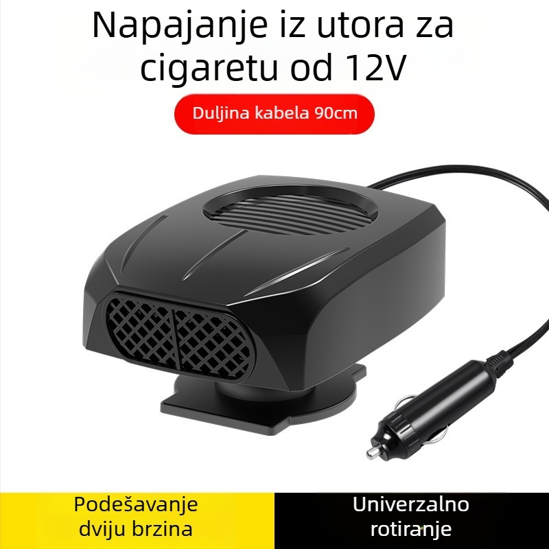 Automobilski grijac za auto 12V s brzim zagrijavanjem, ABS kućište, 120W, model 9847, defogger za staklo