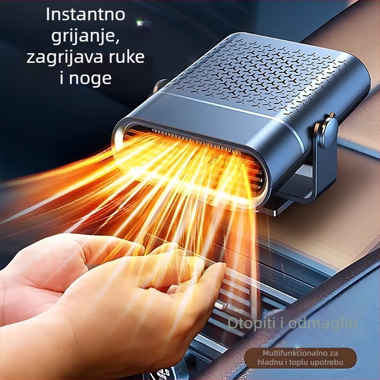Auto grijač 12V/24V za odmrzavanje i brzo zagrijavanje, ABS kućište, 150W