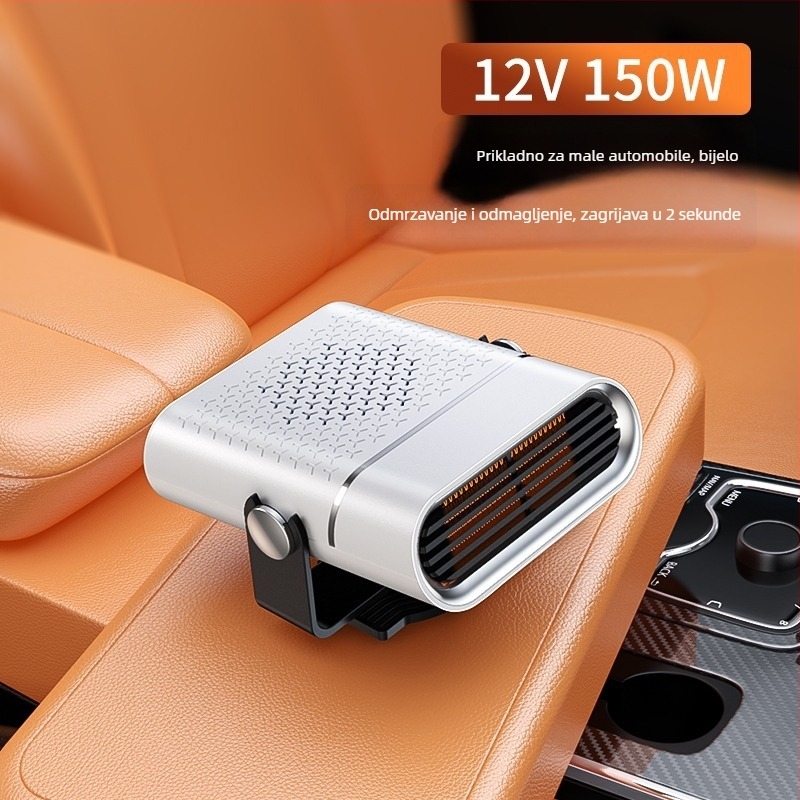 Auto grijač 12V/24V za odmrzavanje i brzo zagrijavanje, ABS kućište, 150W