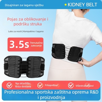 Pojas za struk s uskom vezom i dvostrukim navijanjem, regulacijski korekcijski pojas za podršku struka i kontrolu trbuha (polietser, odrasli, badminton)