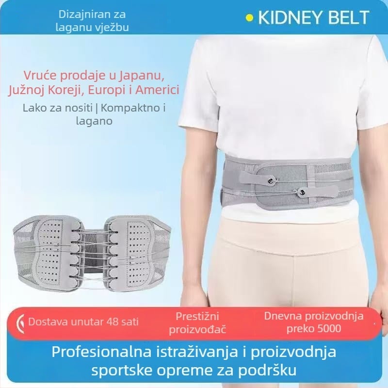 Pojas za struk s uskom vezom i dvostrukim navijanjem, regulacijski korekcijski pojas za podršku struka i kontrolu trbuha (polietser, odrasli, badminton)