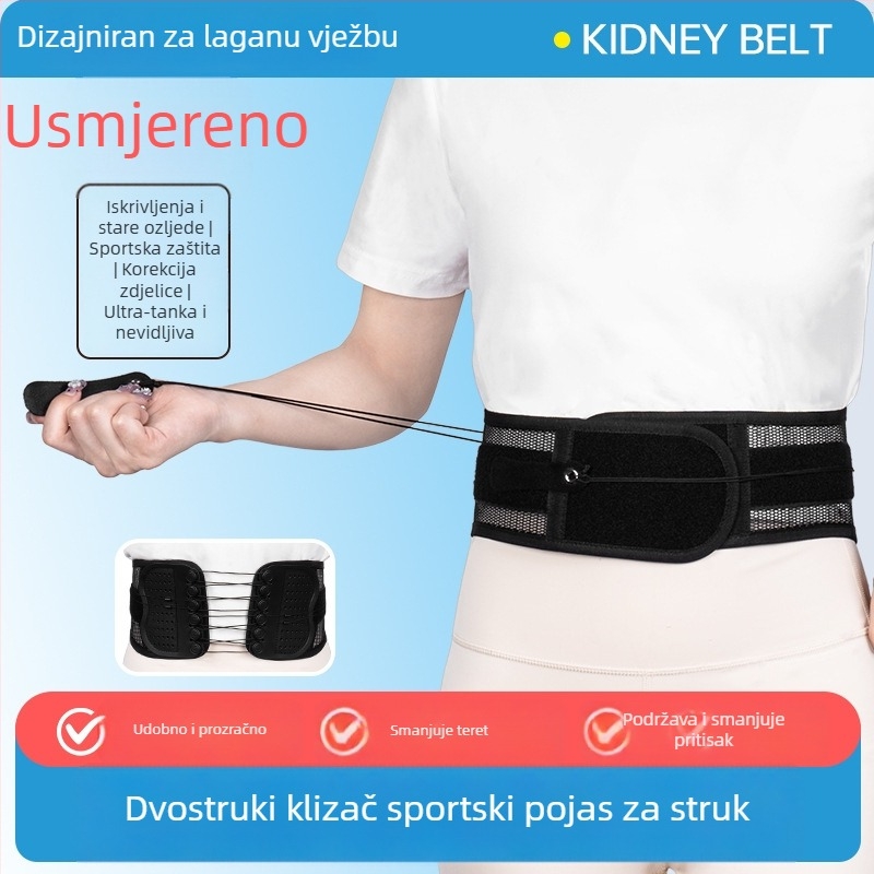 Pojas za struk s uskom vezom i dvostrukim navijanjem, regulacijski korekcijski pojas za podršku struka i kontrolu trbuha (polietser, odrasli, badminton)