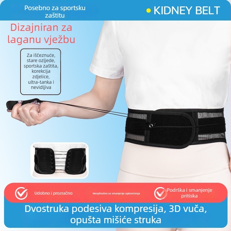 Pojas za struk s uskom vezom i dvostrukim navijanjem, regulacijski korekcijski pojas za podršku struka i kontrolu trbuha (polietser, odrasli, badminton)