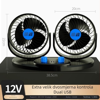 ABS automobilski ventilator, marka Huxin, model Huxin accessories