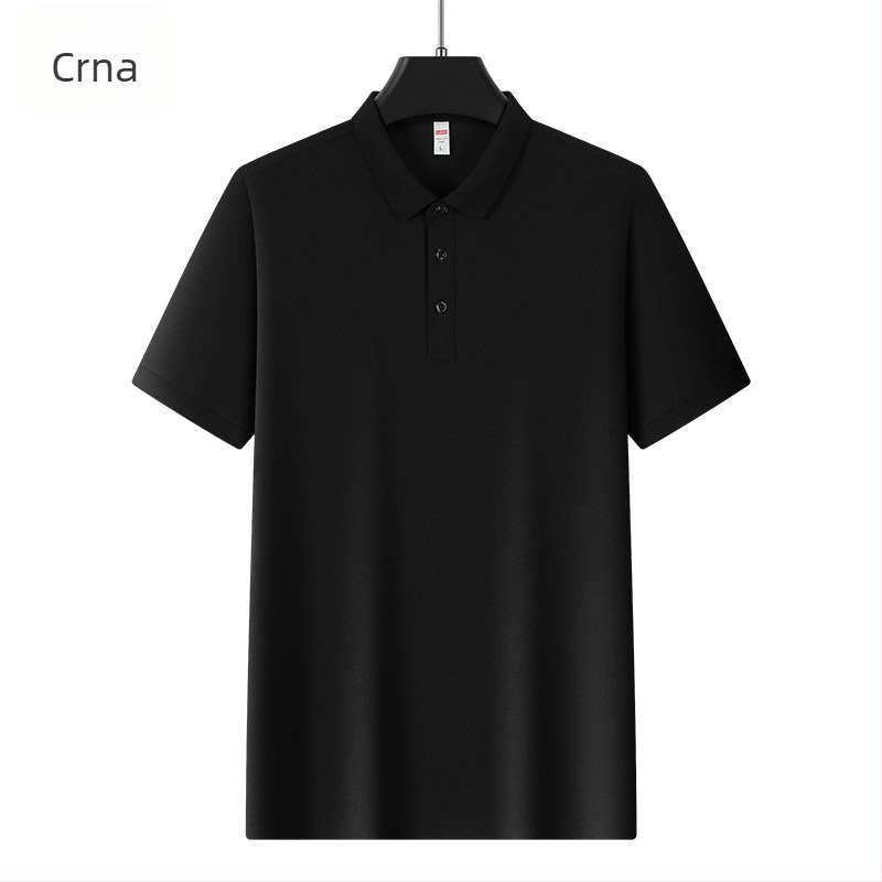 Muška polo majica od Ice Silk, kratkih rukava, 96% poliester