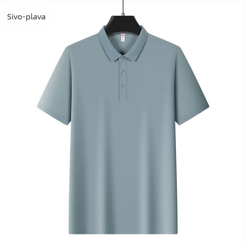 Muška polo majica od Ice Silk, kratkih rukava, 96% poliester