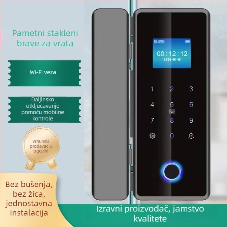 SWR-Z200 Pametna brava za staklena vrata s čitačem otiska 100 zapisa, velikim zaslonom, zaštitom lozinkom i daljinskim upravljanjem putem mobitela; kompatibilna sa staklenim i drvenim vratima