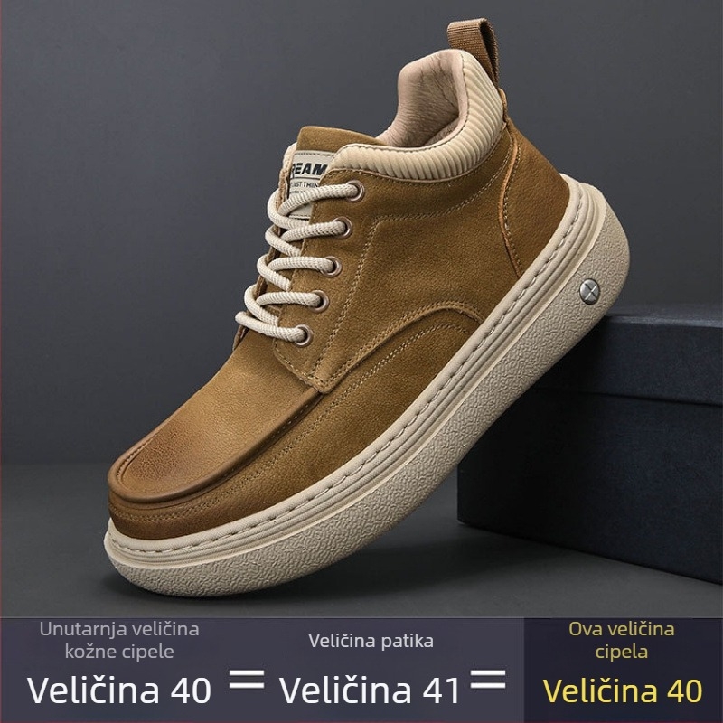 Muške platforme od kože prvog sloja, okrugli vrh, vezanje na pertle, niska platforma 1–3 cm