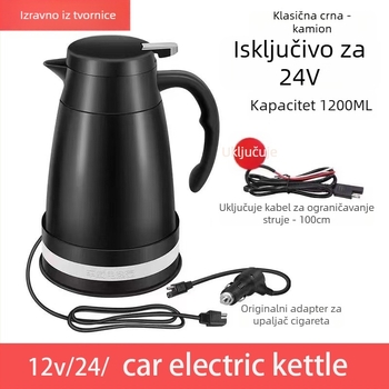 Automobilski električni čajnik, model QHZ-1200, 12V/24V, 120W/240W, nehrđajući čelik s PP, brzo zagrijavanje