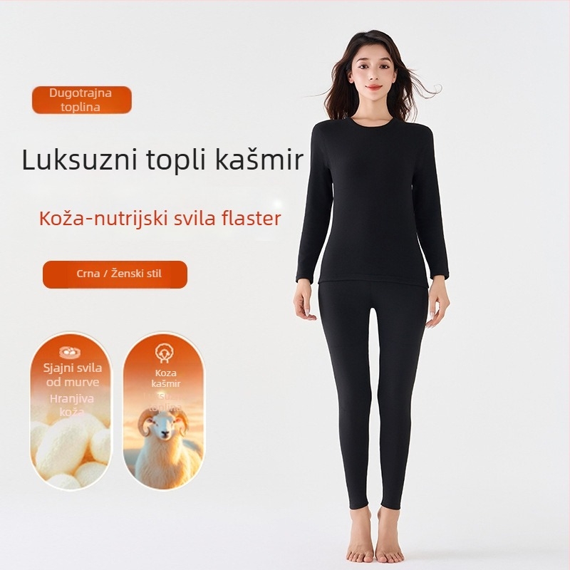 Termalni set donjeg rublja od vune i svile, unisex, s okruglim izrezom, top i hlače, jednovrstni, s vunenim zakrpama