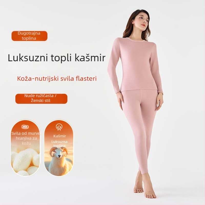 Termalni set donjeg rublja od vune i svile, unisex, s okruglim izrezom, top i hlače, jednovrstni, s vunenim zakrpama