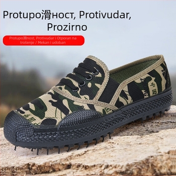 Trening cipele, prozračni mrežasti gornji dio, vulkanizirana gumena potplata, bez vezanja, niski profil za muškarce