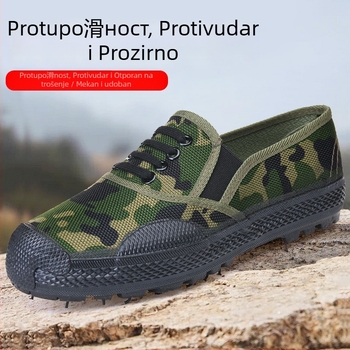 Trening cipele, prozračni mrežasti gornji dio, vulkanizirana gumena potplata, bez vezanja, niski profil za muškarce