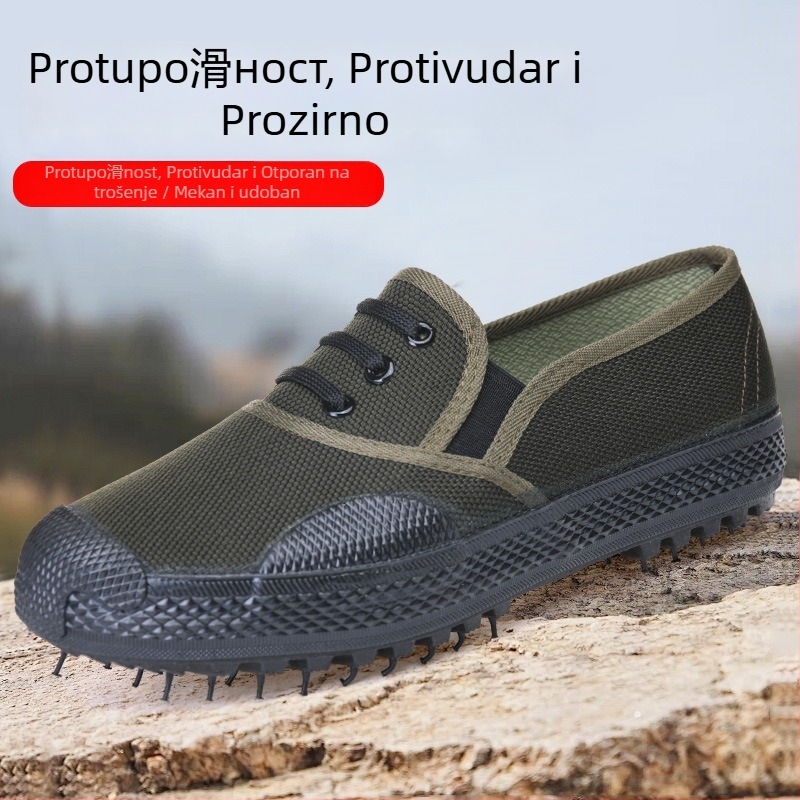 Trening cipele, prozračni mrežasti gornji dio, vulkanizirana gumena potplata, bez vezanja, niski profil za muškarce