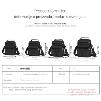 Muška kožna torbica preko ramena - pravi kožni materijal, gornji sloj teleće kože, vodootporna, ultralagana, Cross-border trend