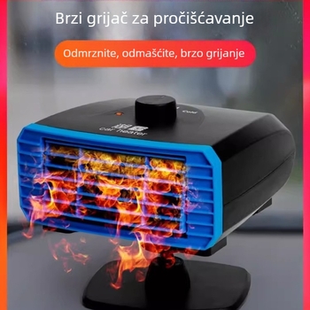 Automobilski grijač 12V/24V, 150-260W, modeli H-201/H-202/H-601/H-602/H-701/H-702, za grijanje i odmagljivanje