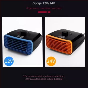 Automobilski grijač 12V/24V, 150-260W, modeli H-201/H-202/H-601/H-602/H-701/H-702, za grijanje i odmagljivanje