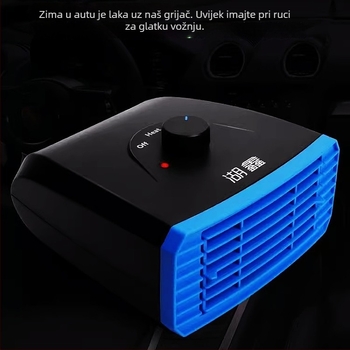 Automobilski grijač 12V/24V, 150-260W, modeli H-201/H-202/H-601/H-602/H-701/H-702, za grijanje i odmagljivanje