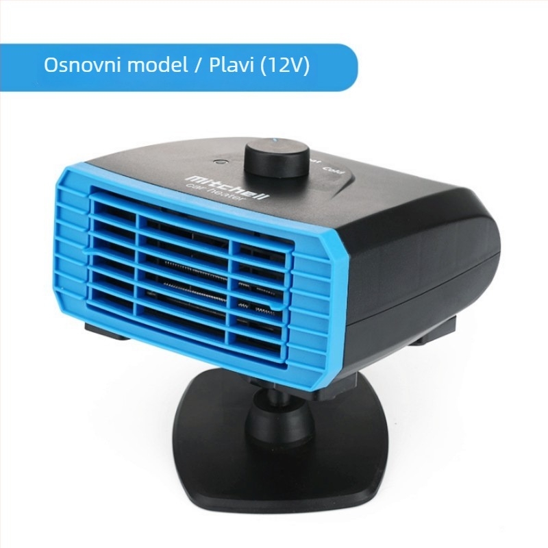 Automobilski grijač 12V/24V, 150-260W, modeli H-201/H-202/H-601/H-602/H-701/H-702, za grijanje i odmagljivanje