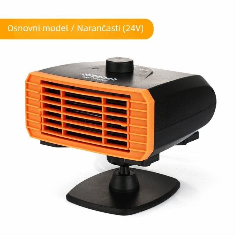 Automobilski grijač 12V/24V, 150-260W, modeli H-201/H-202/H-601/H-602/H-701/H-702, za grijanje i odmagljivanje