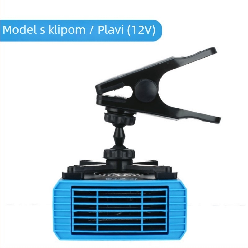Automobilski grijač 12V/24V, 150-260W, modeli H-201/H-202/H-601/H-602/H-701/H-702, za grijanje i odmagljivanje