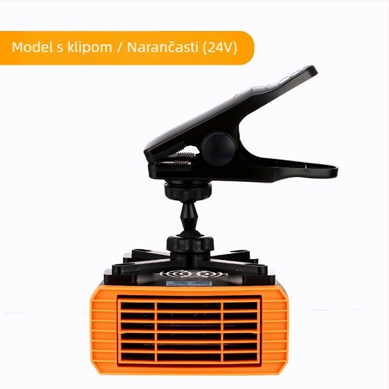 Automobilski grijač 12V/24V, 150-260W, modeli H-201/H-202/H-601/H-602/H-701/H-702, za grijanje i odmagljivanje