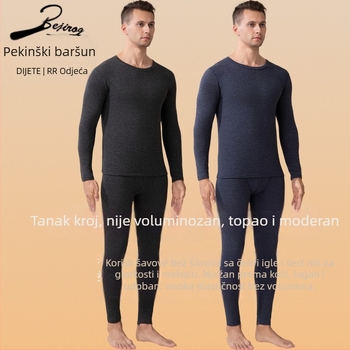 Bejirog Arctic Velvet termo donje rublje s fleisom, muški komplet gornji dio s dugim rukavom i hlače, debeli 251–300 g/m2, glavna tkanina 80–90% poliester, topao, antibakterijski, anti-pilling, jednobojan