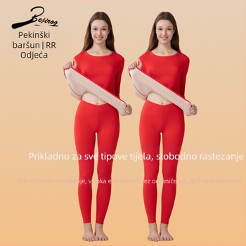 Bejirog Arctic Velvet termo donje rublje s fleisom, muški komplet gornji dio s dugim rukavom i hlače, debeli 251–300 g/m2, glavna tkanina 80–90% poliester, topao, antibakterijski, anti-pilling, jednobojan