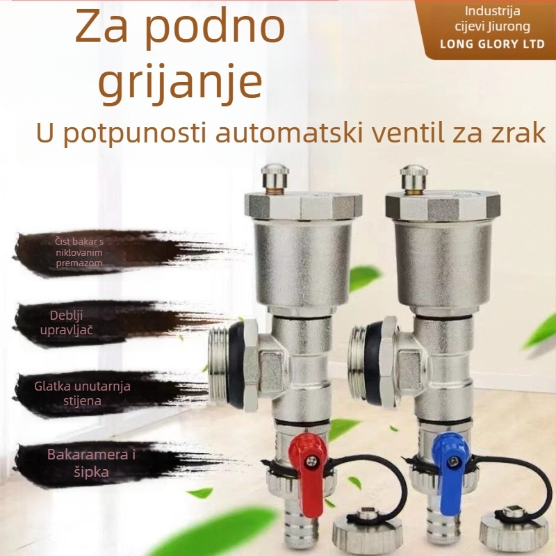 Automatski ispušni ventil za podno grijanje — završni dio, mesing, nikl premaz, moderni jednostavni stil, Jiurong Pipe Industry