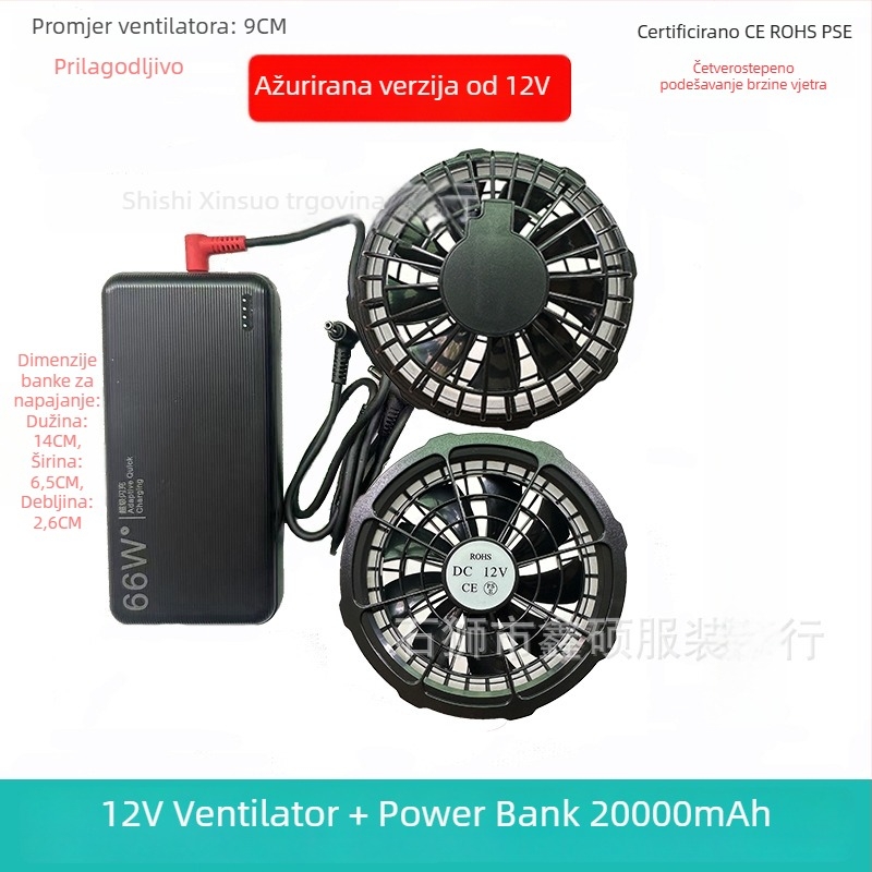 Najlon lagani kaput s odvojivom kapuljom, zatvaračem i bočnim džepovima, za ljeto i posao – otisak prirodnog krajolika