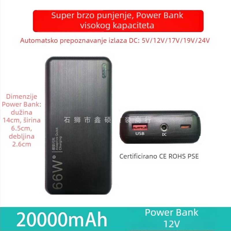 Najlon lagani kaput s odvojivom kapuljom, zatvaračem i bočnim džepovima, za ljeto i posao – otisak prirodnog krajolika