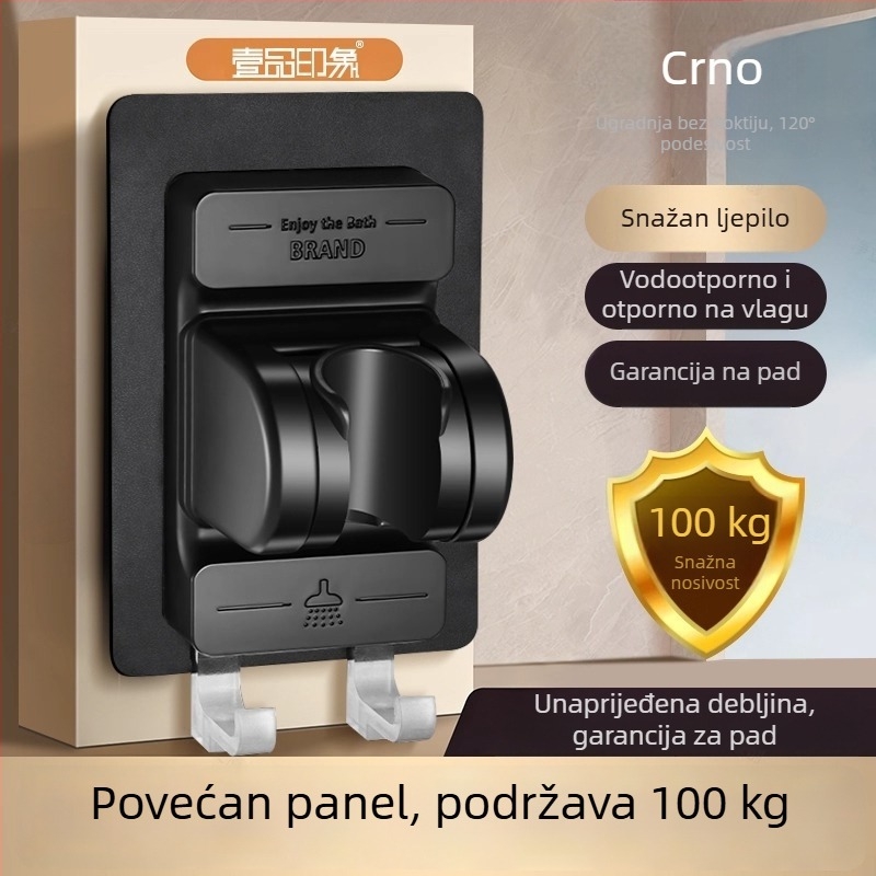 ABS držač za tuš, zidni, rotirajući i odvojivi, model Hnbh10186-2, izlaz vode miješan