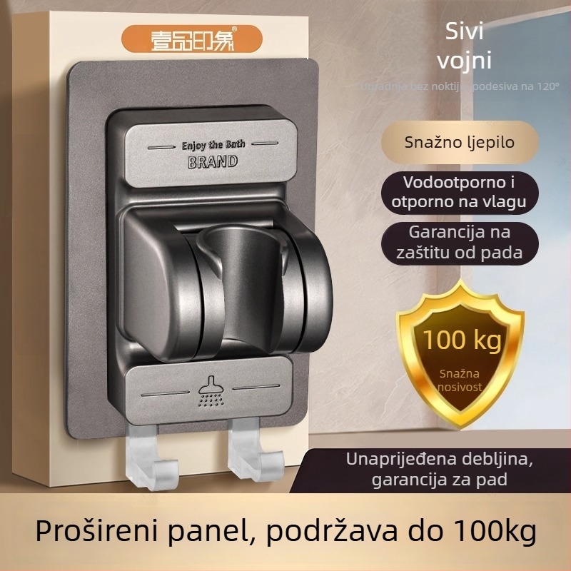 ABS držač za tuš, zidni, rotirajući i odvojivi, model Hnbh10186-2, izlaz vode miješan
