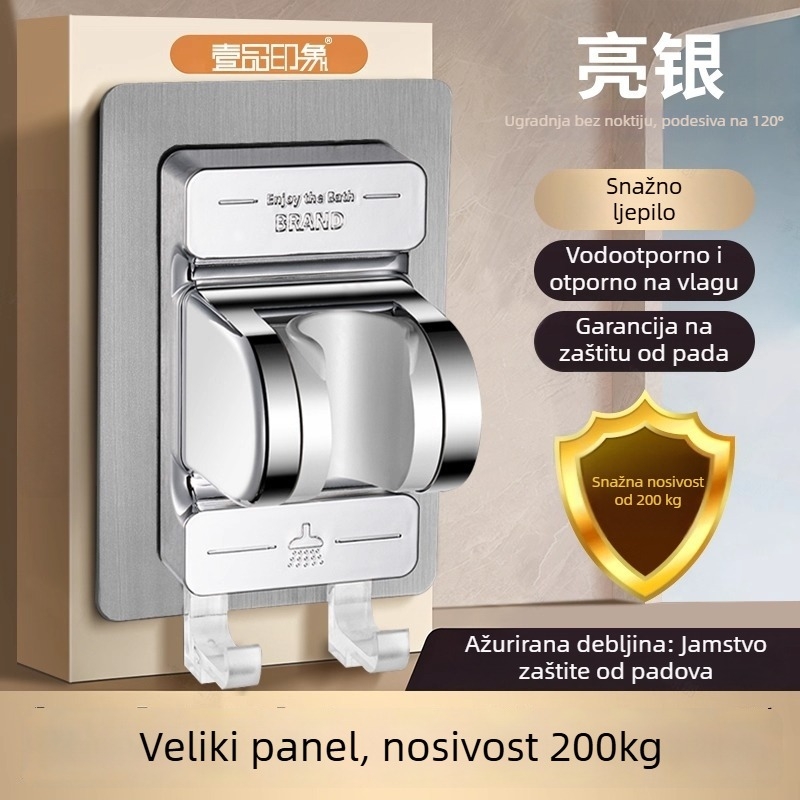 ABS držač za tuš, zidni, rotirajući i odvojivi, model Hnbh10186-2, izlaz vode miješan