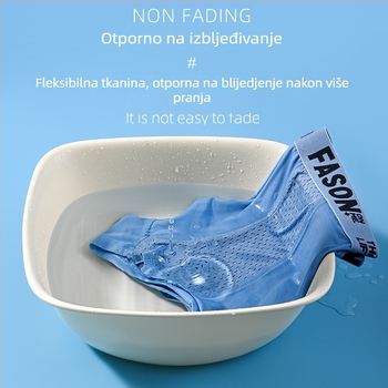 Muške bokserice od ice silk, prozračne, brzo sušeće, antibakterijske, pleteni materijal