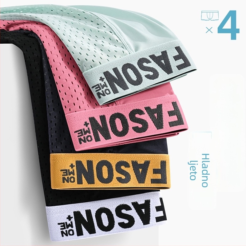 Muške bokserice od ice silk, prozračne, brzo sušeće, antibakterijske, pleteni materijal