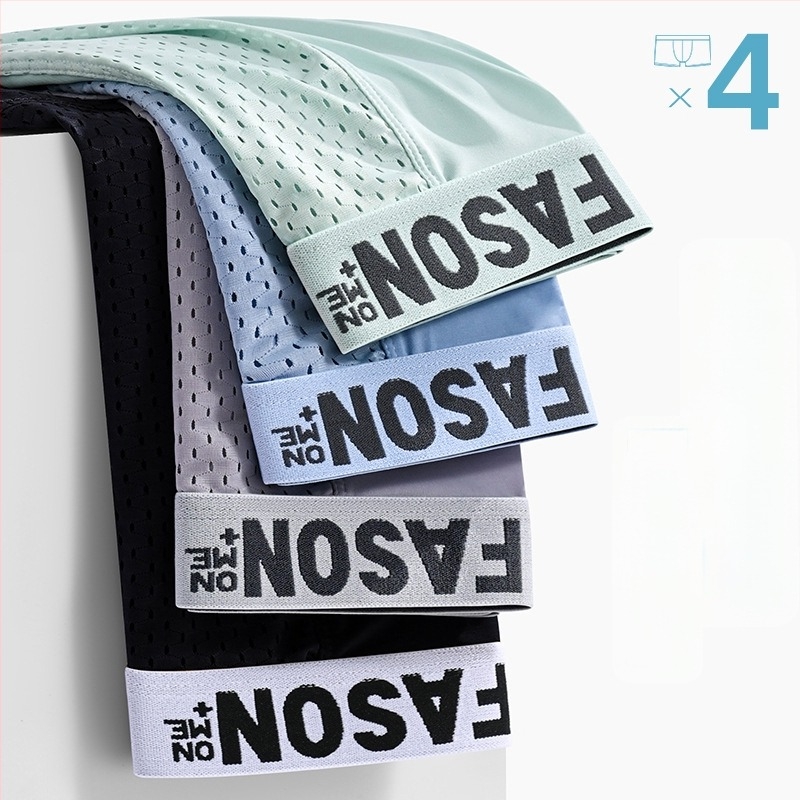 Muške bokserice od ice silk, prozračne, brzo sušeće, antibakterijske, pleteni materijal