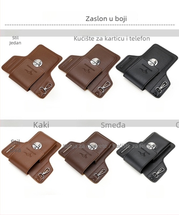 Muška kožna torbica za telefon na pojas, model 888, otvaranje s poklopcem, vertikalni kvadratni oblik, otporna na habanje