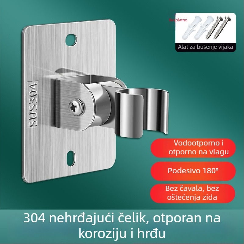 Držač za tuš od nehrđajućeg čelika 304, model JG-DZ, montaža bez bušenja, univerzalno podešavanje, moderan minimalistički stil