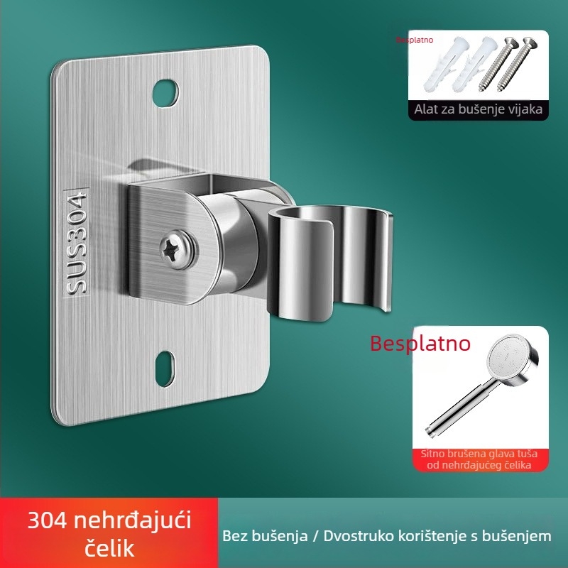 Držač za tuš od nehrđajućeg čelika 304, model JG-DZ, montaža bez bušenja, univerzalno podešavanje, moderan minimalistički stil