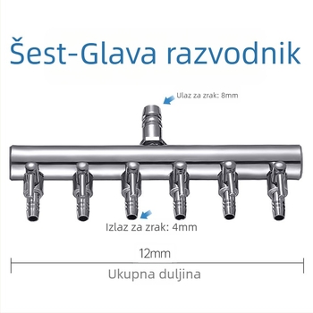 Ventil za kisik u akvariju s neovisnim prekidačem — razdjelnik za kisikovu cijev, regulator, težina 48–279 g