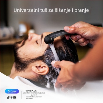 Tuš glava s ravnim držalom i fleksibilnim crijevom – SH088, ABS kromiran, kišni režim, ručna ugradnja