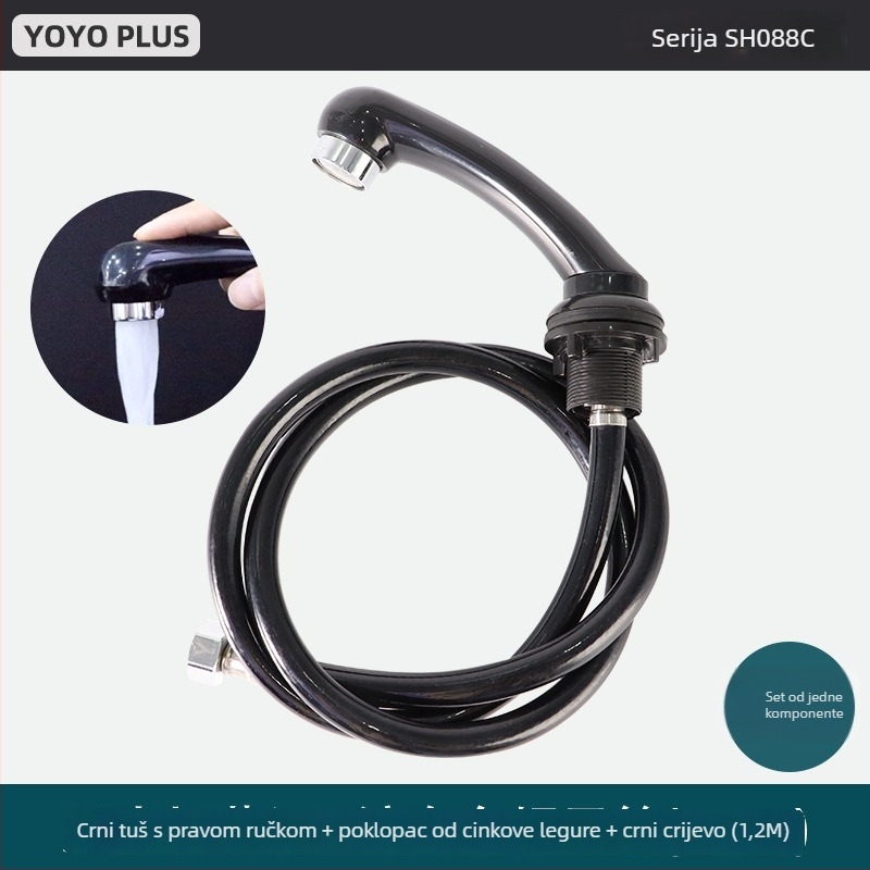 Tuš glava s ravnim držalom i fleksibilnim crijevom – SH088, ABS kromiran, kišni režim, ručna ugradnja