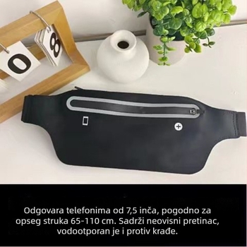 Torba za struk za mobitel – ultra tanka, vodootporna, lagana, protiv krađe, reflektirajuća za noćnu sigurnost (unisex)