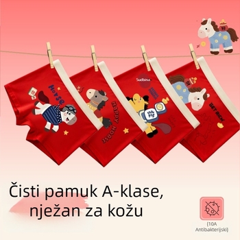 Dječje pamučne bokserice, kategorija A, za dječake, 95% pamuk, Zima 2025