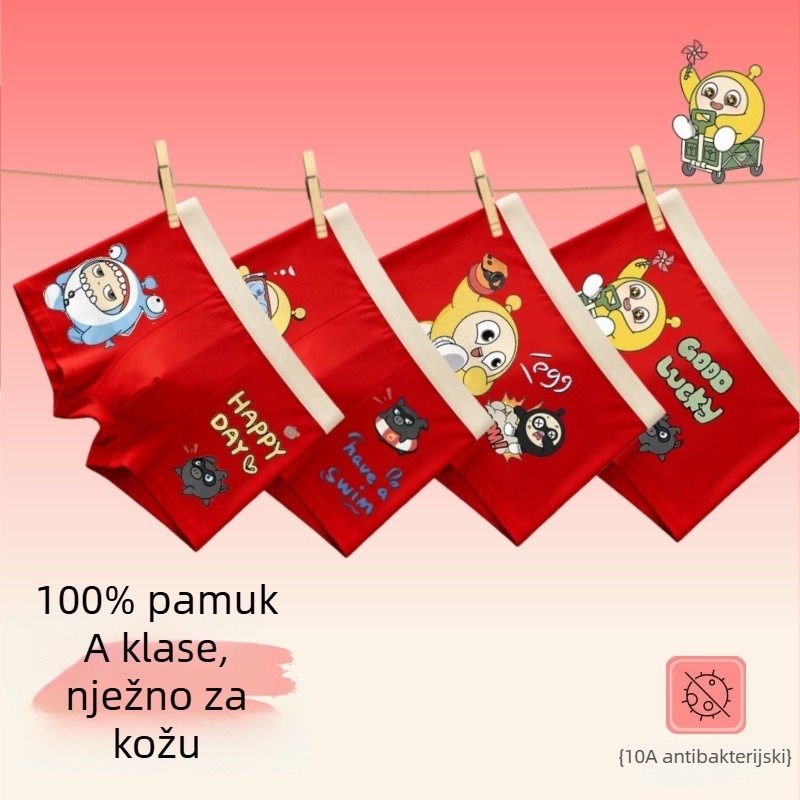 Dječje pamučne bokserice, kategorija A, za dječake, 95% pamuk, Zima 2025