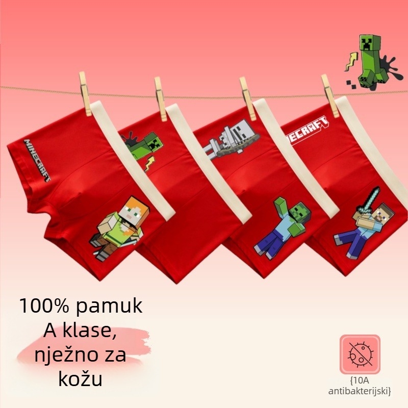 Dječje pamučne bokserice, kategorija A, za dječake, 95% pamuk, Zima 2025