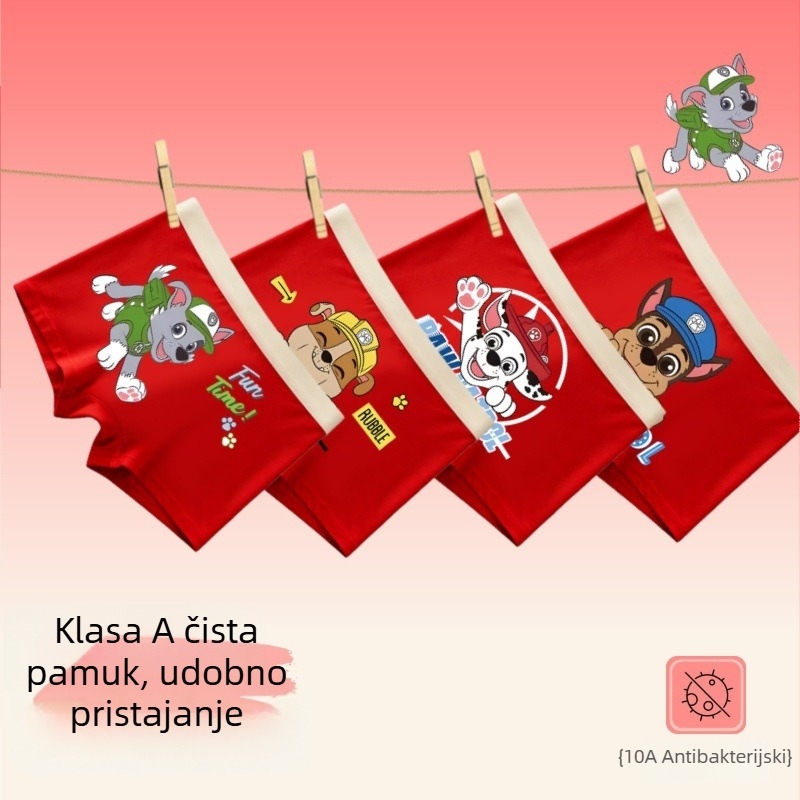Dječje pamučne bokserice, kategorija A, za dječake, 95% pamuk, Zima 2025