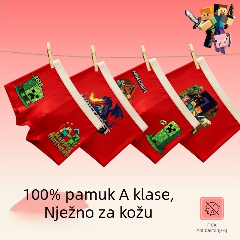 Dječje pamučne bokserice, kategorija A, za dječake, 95% pamuk, Zima 2025