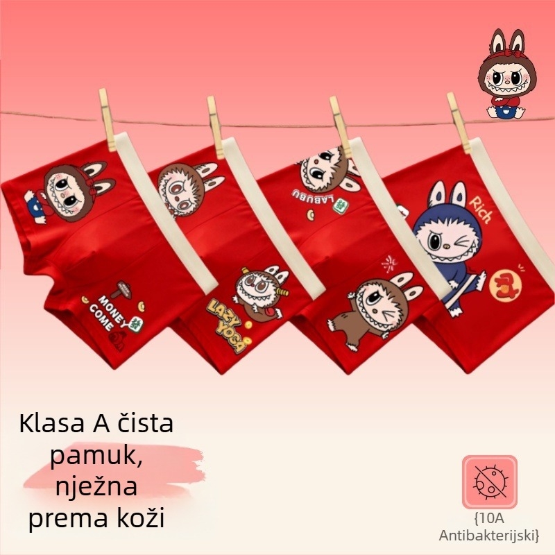 Dječje pamučne bokserice, kategorija A, za dječake, 95% pamuk, Zima 2025